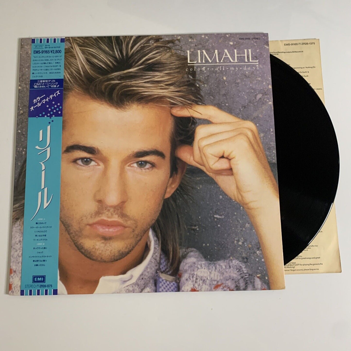 Limahl – Colour All My Days LP 1986 Vinyl Obi EMI Records EMS-91165