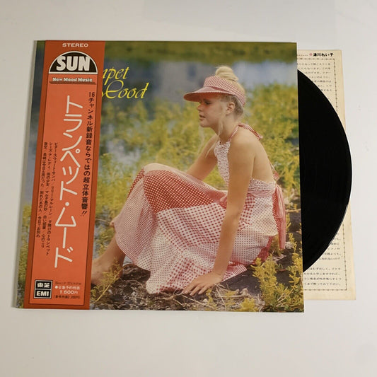 New Sun Pops Orchestra – Trumpet Mood LP Vinyl Record Obi SKS-105