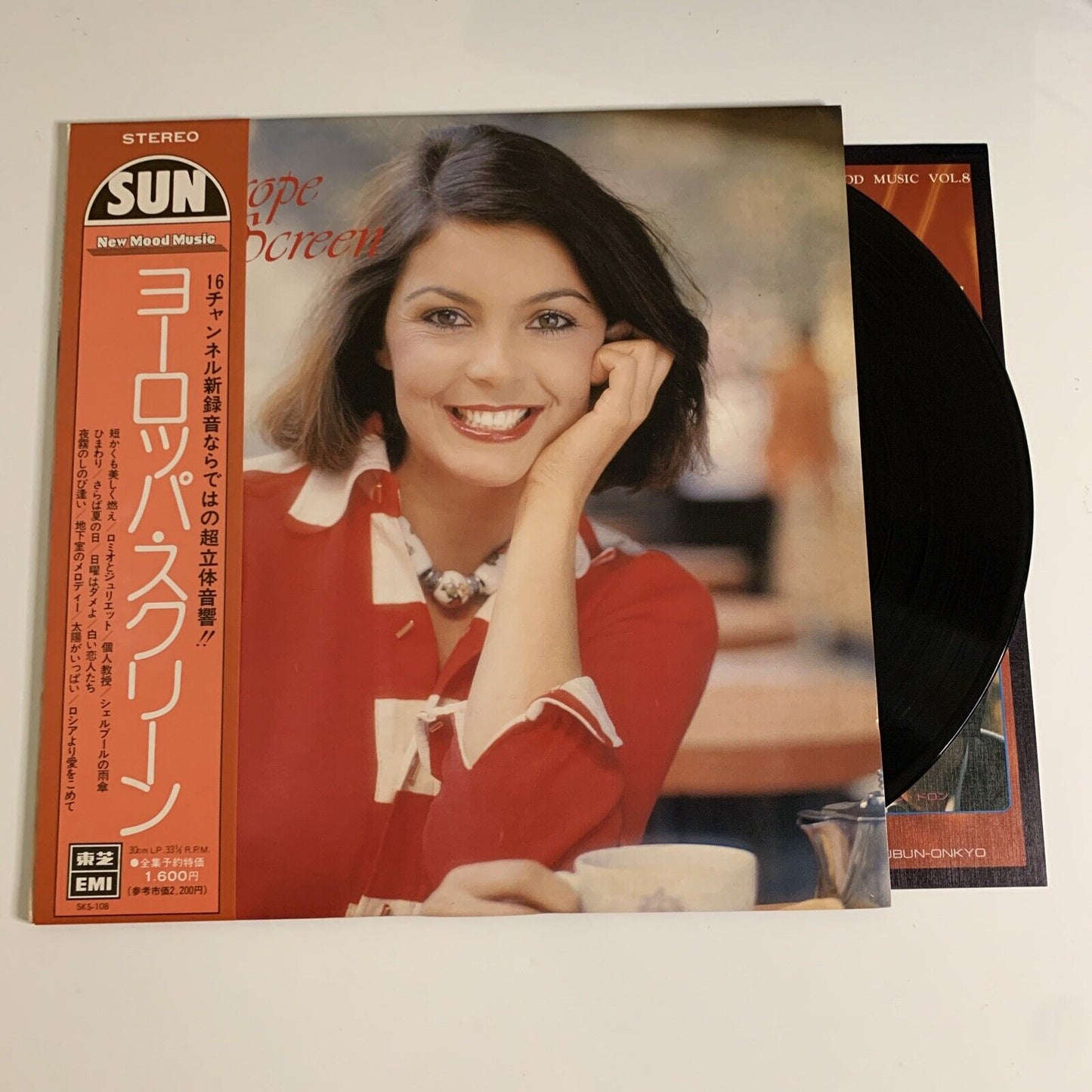 New Sun Pops Orchestra – Europe Screen LP Vinyl Records Obi SKS-108