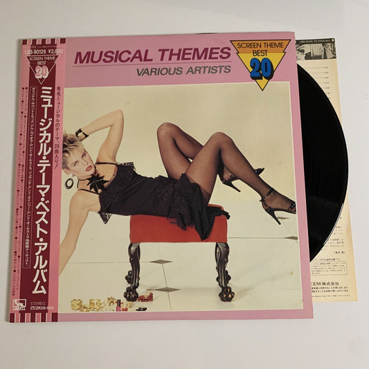 Screen Theme 20 Musical Theme LP Vinyl Obi LBS-90126