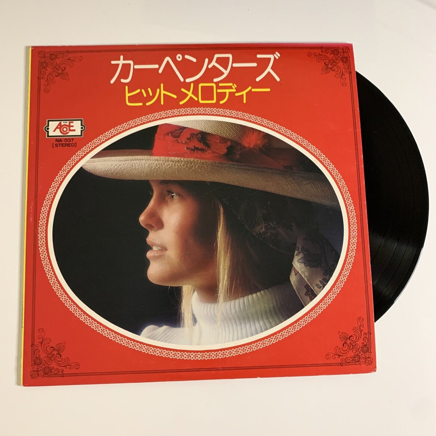 Royal Sound Orchestra - Carpenters Hit Melody LP Vinyl NA-037