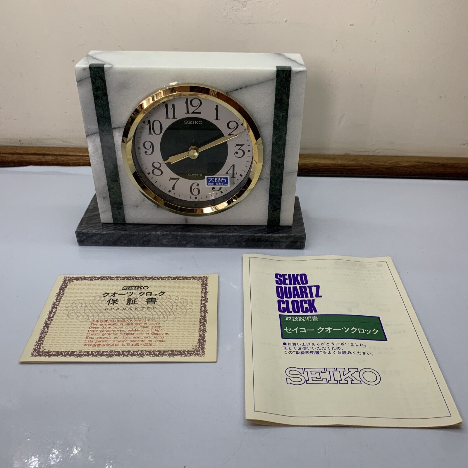 SEIKO Quartz Marble Clock QZ 341W Genuine Made in Japan – Retro Unit