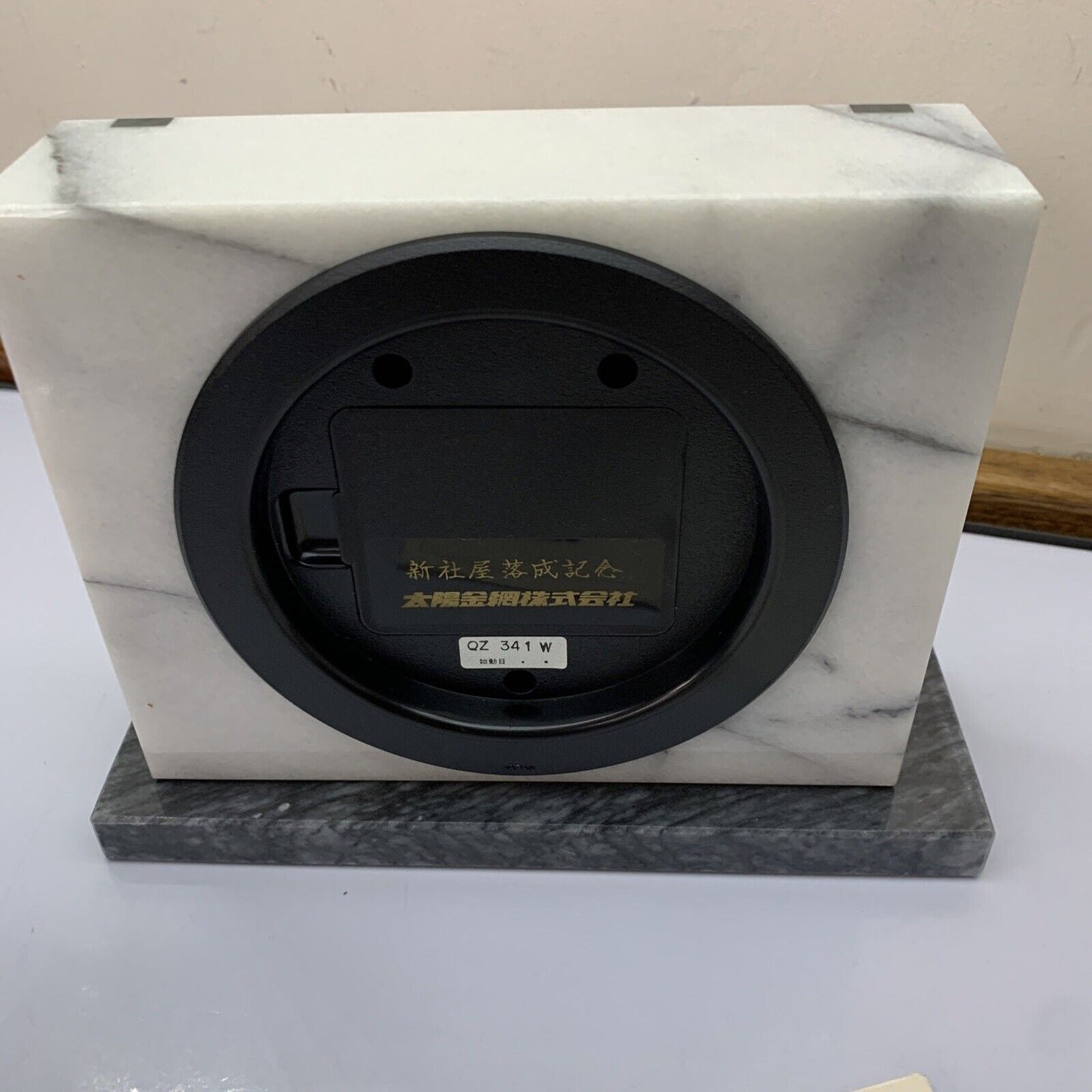 SEIKO Quartz Marble Clock QZ 341W Genuine Made in Japan