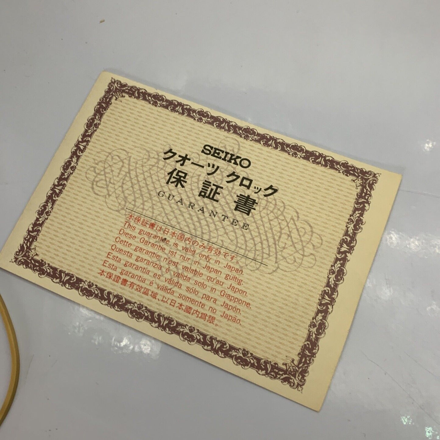 SEIKO Quartz Marble Clock QZ 341W Genuine Made in Japan